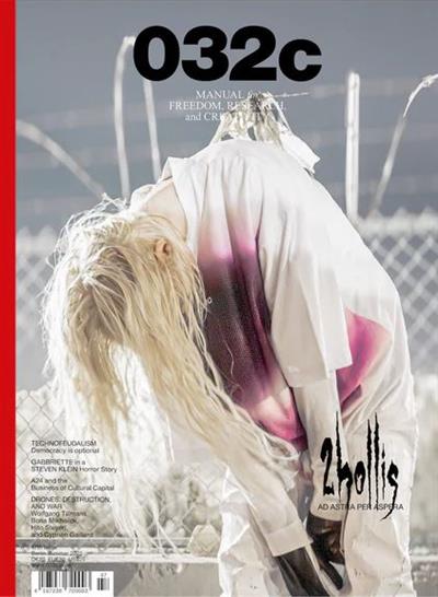 032C Ausgabe 2025047