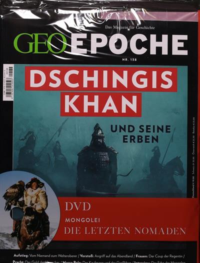 Geo Epoche DVD Ausgabe 2026138