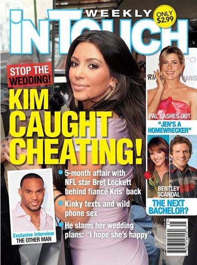 Intouch US Abo