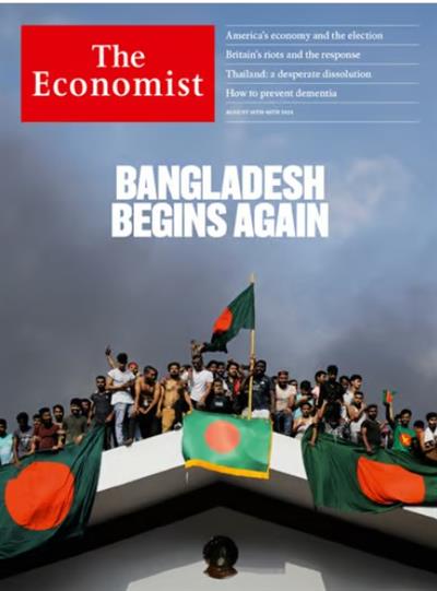 The Economist Ausgabe 2024032