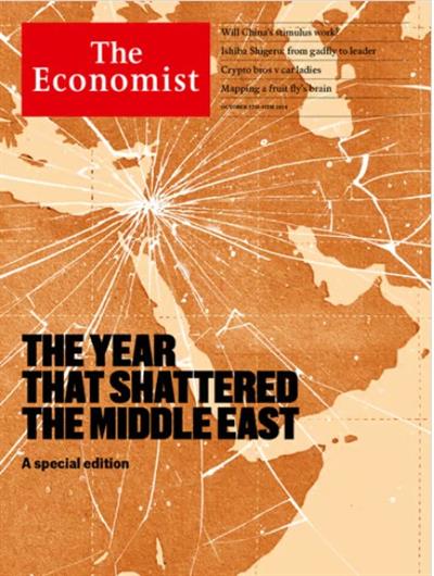 The Economist Ausgabe 2024040