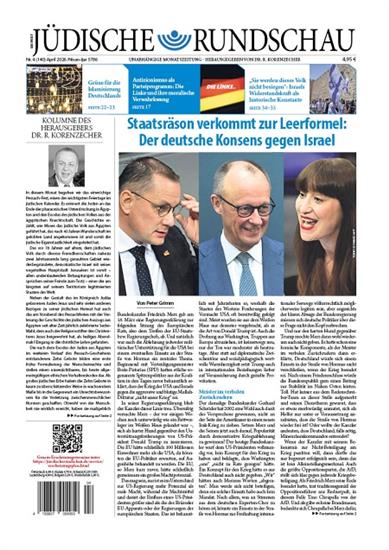 Jüdische Rundschau Ausgabe 2026004