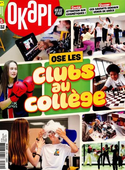 Okapi Ausgabe 2026015