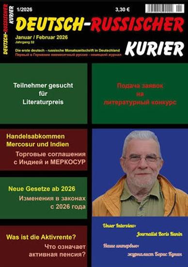Deutsch-Russischer Kurier Ausgabe 2026001
