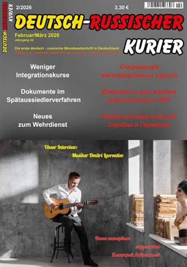 Deutsch-Russischer Kurier Ausgabe 2026002