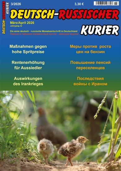 Deutsch-Russischer Kurier Ausgabe 2026003