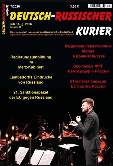 Deutsch-Russischer Kurier Ausgabe 2026007