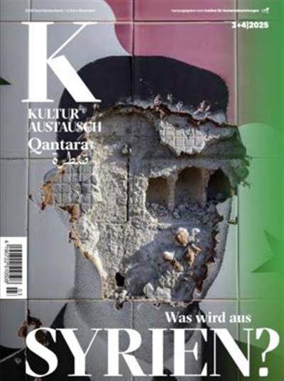 Kulturaustausch Ausgabe 2025003